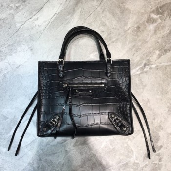 발렌시아가 파피에 지퍼 어라운드백 22cm