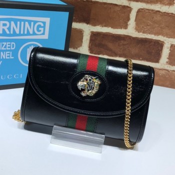 구찌 라자 미니 체인 크로스백