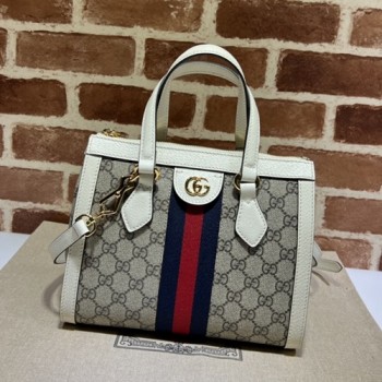 구찌 오피디아 GG 스몰 토트백