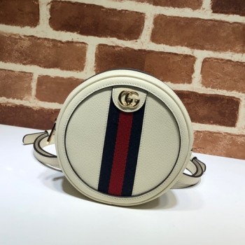 구찌 오피디아 미니 백팩