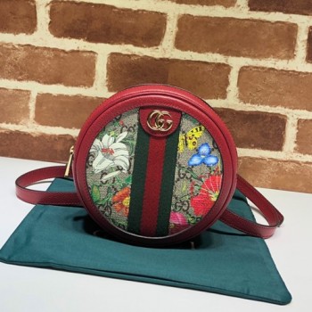 구찌 오피디아 미니 백팩