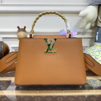 루이비통 카푸신 BB