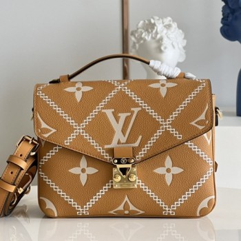 루이비통 포쉐트 메티스