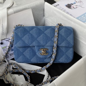 샤넬 22B 데님 플랩백 20cm