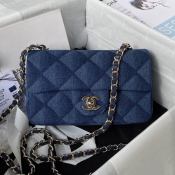 샤넬 22B 데님 플랩백 20cm