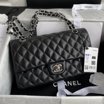 샤넬 1112 램스킨 클래식 플랩백(내장칩)