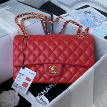 샤넬 1112 램스킨 클래식 플랩백(내장칩)