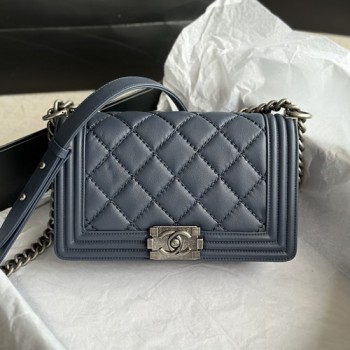 샤넬 A67086 미디움 보이백