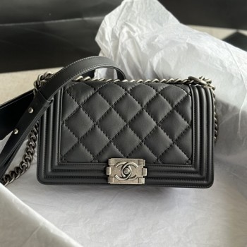 샤넬 A67086 미디움 보이백