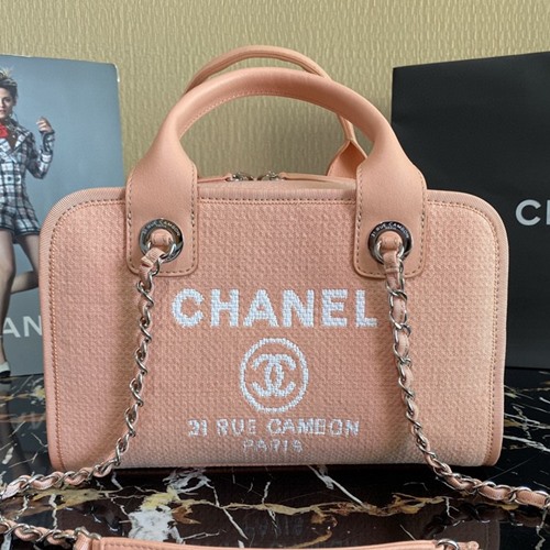 샤넬 A92749 믹스드파이버 볼링백 28.5cm