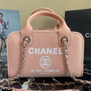 샤넬 A92749 믹스드파이버 볼링백 28.5cm