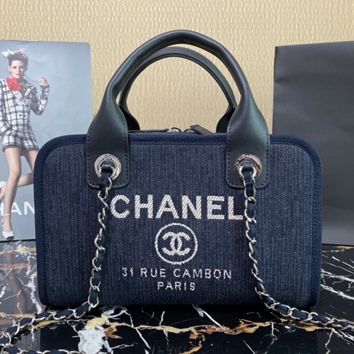 샤넬 A92749 믹스드파이버 볼링백 28.5cm