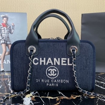 샤넬 A92749 믹스드파이버 볼링백 28.5cm