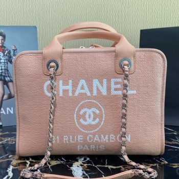 샤넬 A92750 믹스드파이버 볼링백 34cm