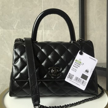 샤넬 A92990 미듐 코코핸들