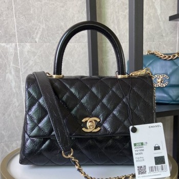 샤넬 A92990 미듐 코코핸들