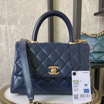 샤넬 A92990 미듐 코코핸들