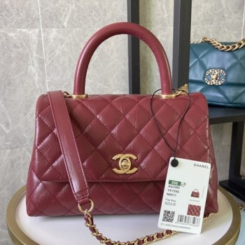 샤넬 A92990 미듐 코코핸들