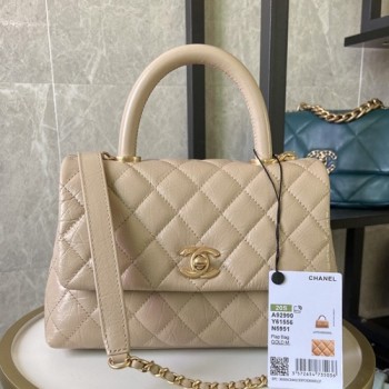 샤넬 A92990 미듐 코코핸들