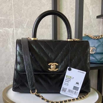 샤넬 A92990 미듐 코코핸들