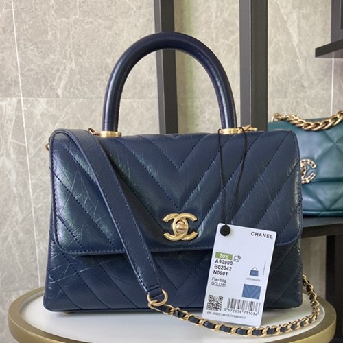 샤넬 A92990 미듐 코코핸들