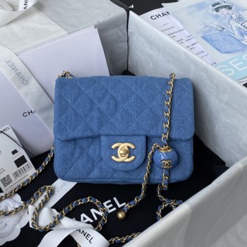 샤넬 AS1786 쁘띠삭 스퀘어 플랩백