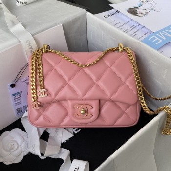 샤넬 AS1792 플랩백