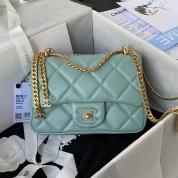 샤넬 AS1792 플랩백