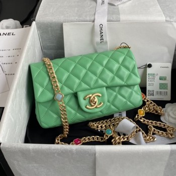 샤넬 AS2380 램스킨 퀼팅 플랩백