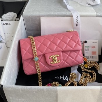 샤넬 AS2380 램스킨 퀼팅 플랩백