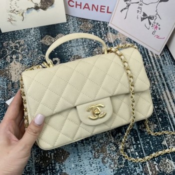 샤넬 AS2431 뉴미니 캐비어 탑핸들 플랩백