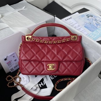 샤넬 AS2438 레이디 핸들백