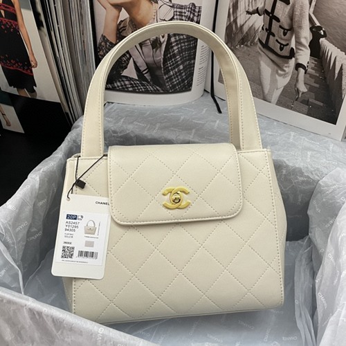 샤넬 AS2457 쇼핑 토트백