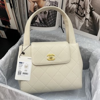 샤넬 AS2457 쇼핑 토트백