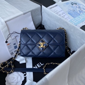 샤넬 AS2633 램스킨 퀼팅 플랩백