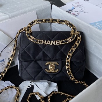 샤넬 AS3748 23C 탑핸들 미니 플랩백