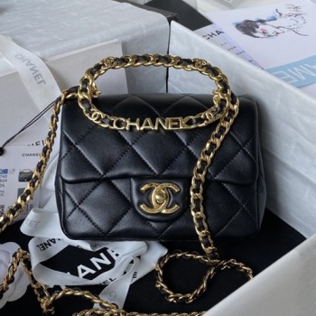 샤넬 AS3748 23C 탑핸들 미니 플랩백
