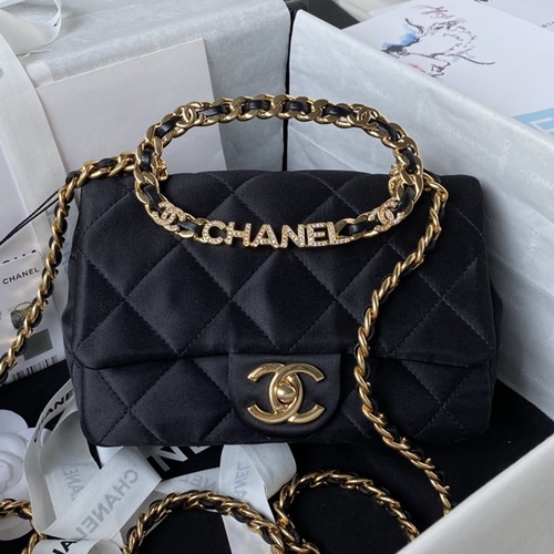 샤넬 AS3749 23C 탑핸들 플랩백