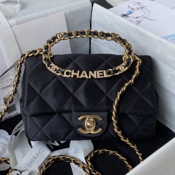 샤넬 AS3749 23C 탑핸들 플랩백