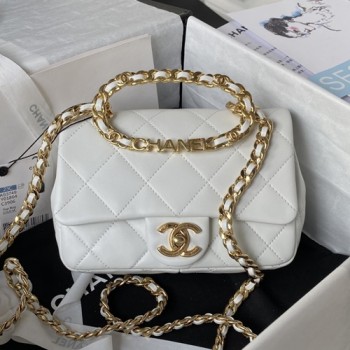 샤넬 AS3749 23C 탑핸들 플랩백