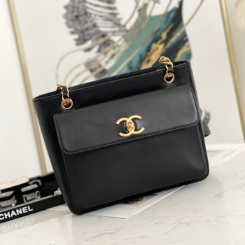 샤넬 AS6706 빈티지 쇼핑백