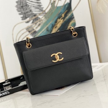 샤넬 AS6706 빈티지 쇼핑백