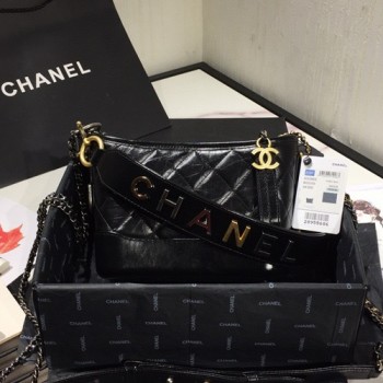 샤넬 GABRIELLE 가브리엘 호보백 15cm