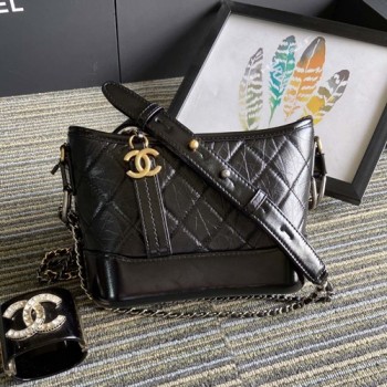 샤넬 GABRIELLE 가브리엘 호보백 20cm