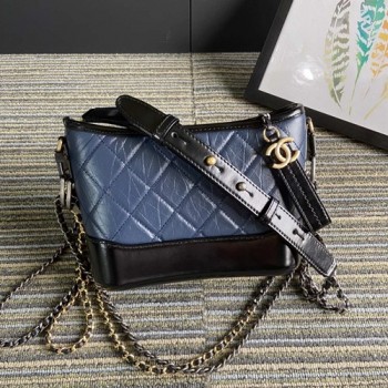 샤넬 GABRIELLE 가브리엘 호보백 20cm