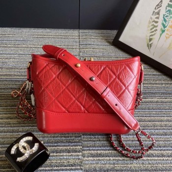 샤넬 GABRIELLE 가브리엘 호보백 20cm