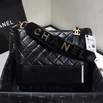 샤넬 GABRIELLE 가브리엘 호보백 28cm