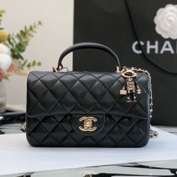 샤넬 뉴미니 탑핸들 플랩백