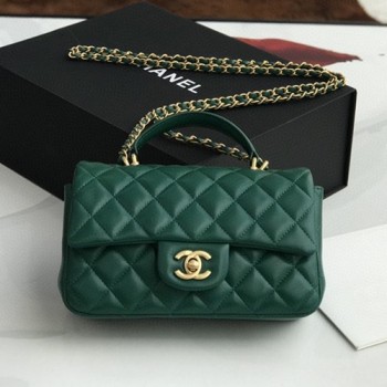 샤넬 뉴미니 탑핸들 플랩백(램스킨)