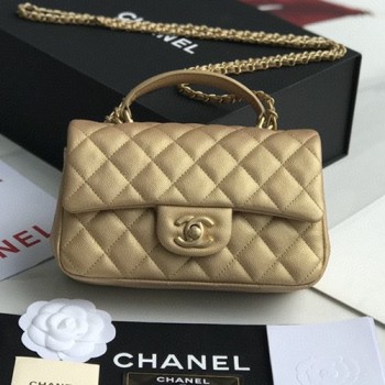 샤넬 뉴미니 탑핸들 플랩백(캐비어)